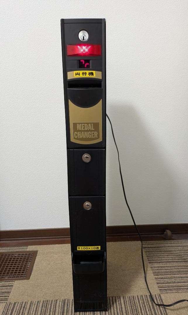 中古 動作確認済 良品 両替機 日本金銭 REX-PRO Z カギ付 100V