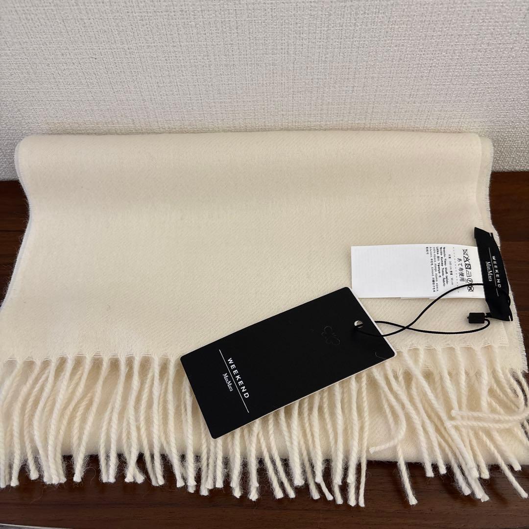 新品未使用 MaxMara Weekendアイボリー マフラー
