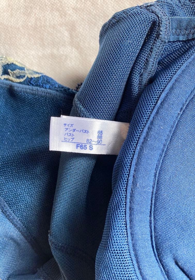 リベルディーニュ　ボディシェーパー　F65 S