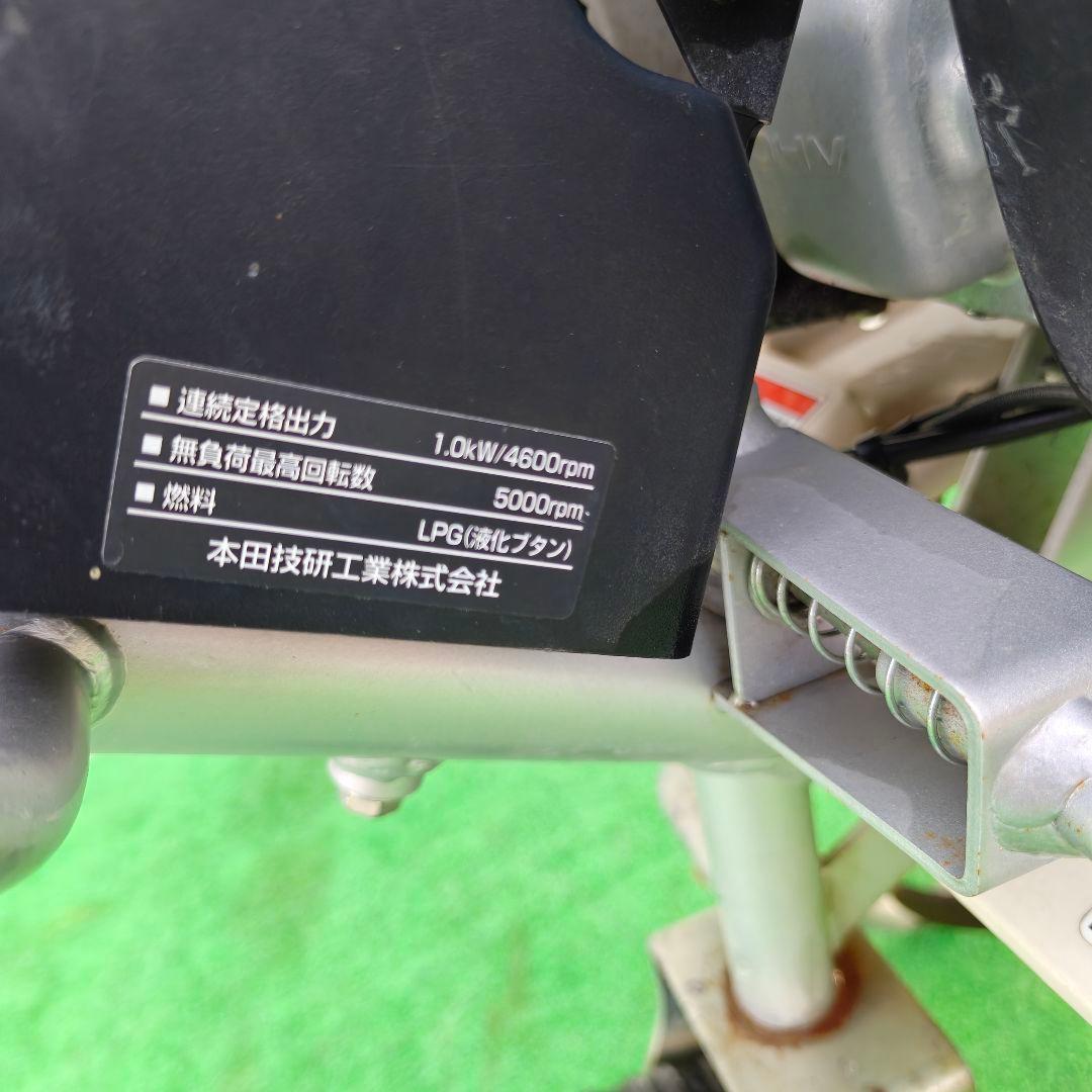 ホンダ 管理機 耕運機 家庭菜園 FV220 動作未確認