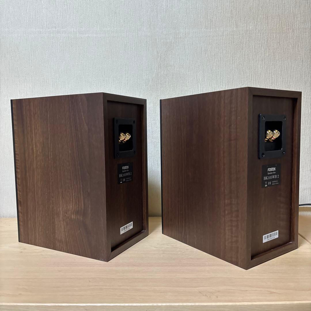 スピーカー・ウーファー FOSTEX BK105WB + FF105WK