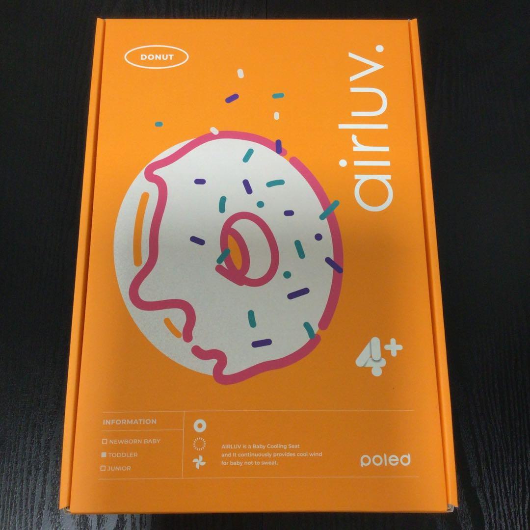 ピエール　airluv4+ エアラブ4+ クールグレイ 2025年最新