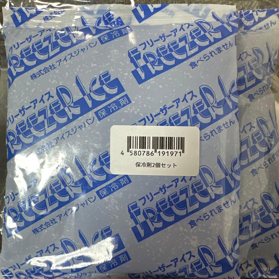 ピエール　airluv4+ エアラブ4+ クールグレイ 2025年最新