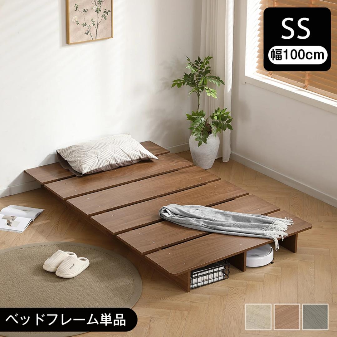 【幅100cm】ベッド　脚付き　木目調　コンパクト　BROWN