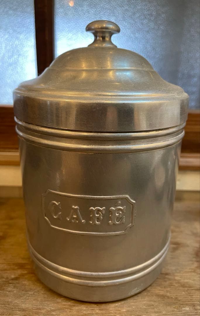アンティーク　フランス蚤の市　キャニスターセット　アルミ缶　キッチン　ブロカント