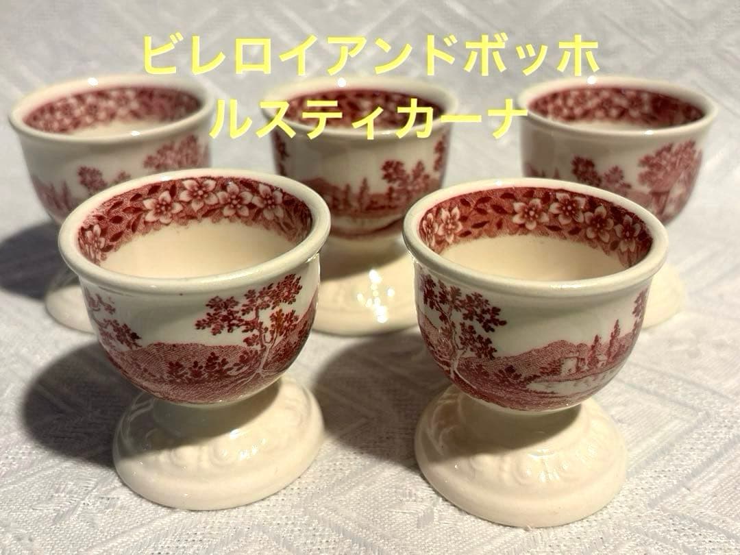 ビレロイアンドボッホ　エッグスタンド5個セット