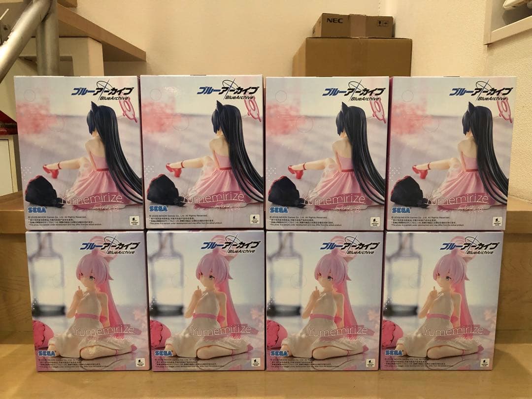 ブルーアーカイブ Yumemirize ホシノ セリカ フィギュア 8体セット