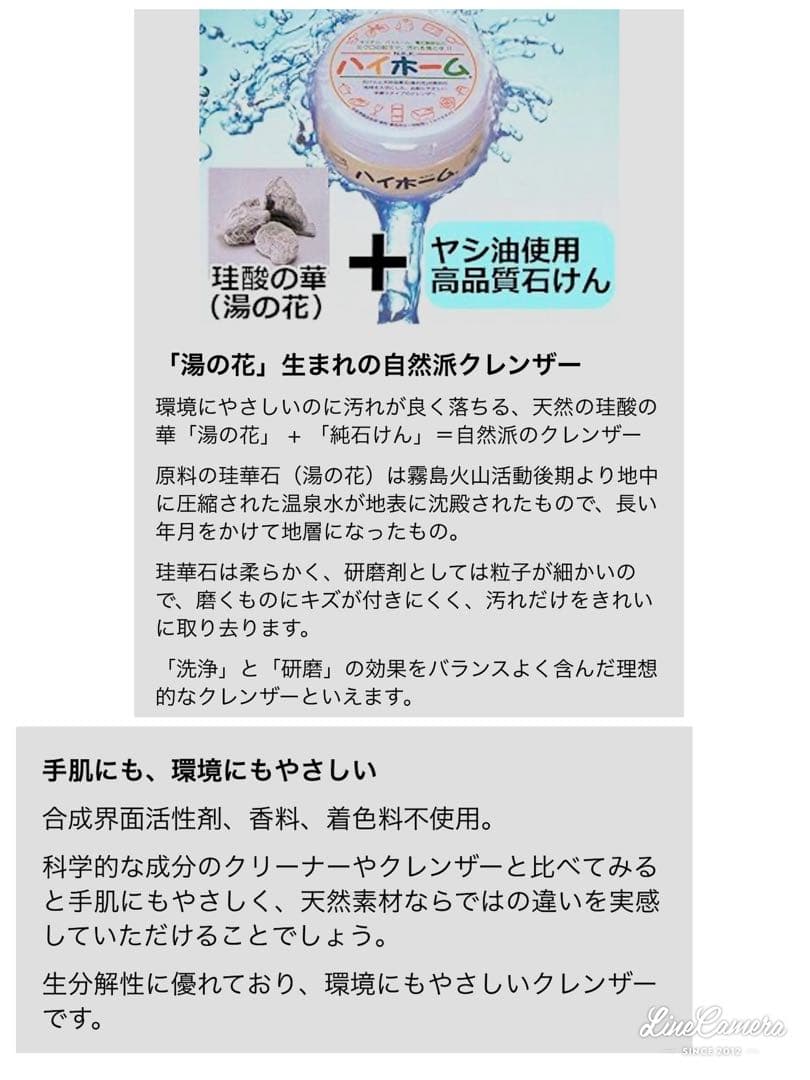 ジオプロダクト☆パスタポット 21cm☆IH ガス火対応☆宮崎製作所☆両手深型鍋