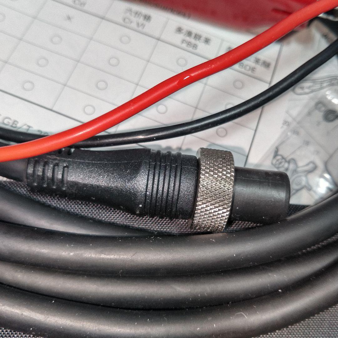 SHIMANO 20フォースマスター600