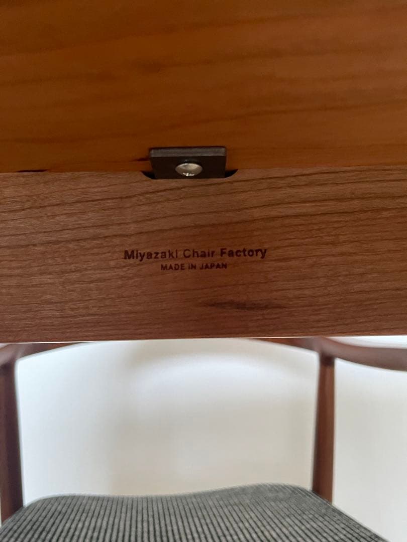 カイクリスチャンセン　universe table ブラックチェリー　110