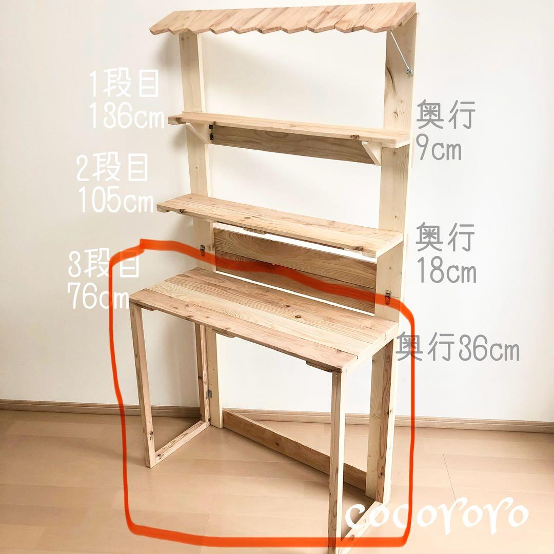 aya/折りたたみ什器/フリマ/マルシェ