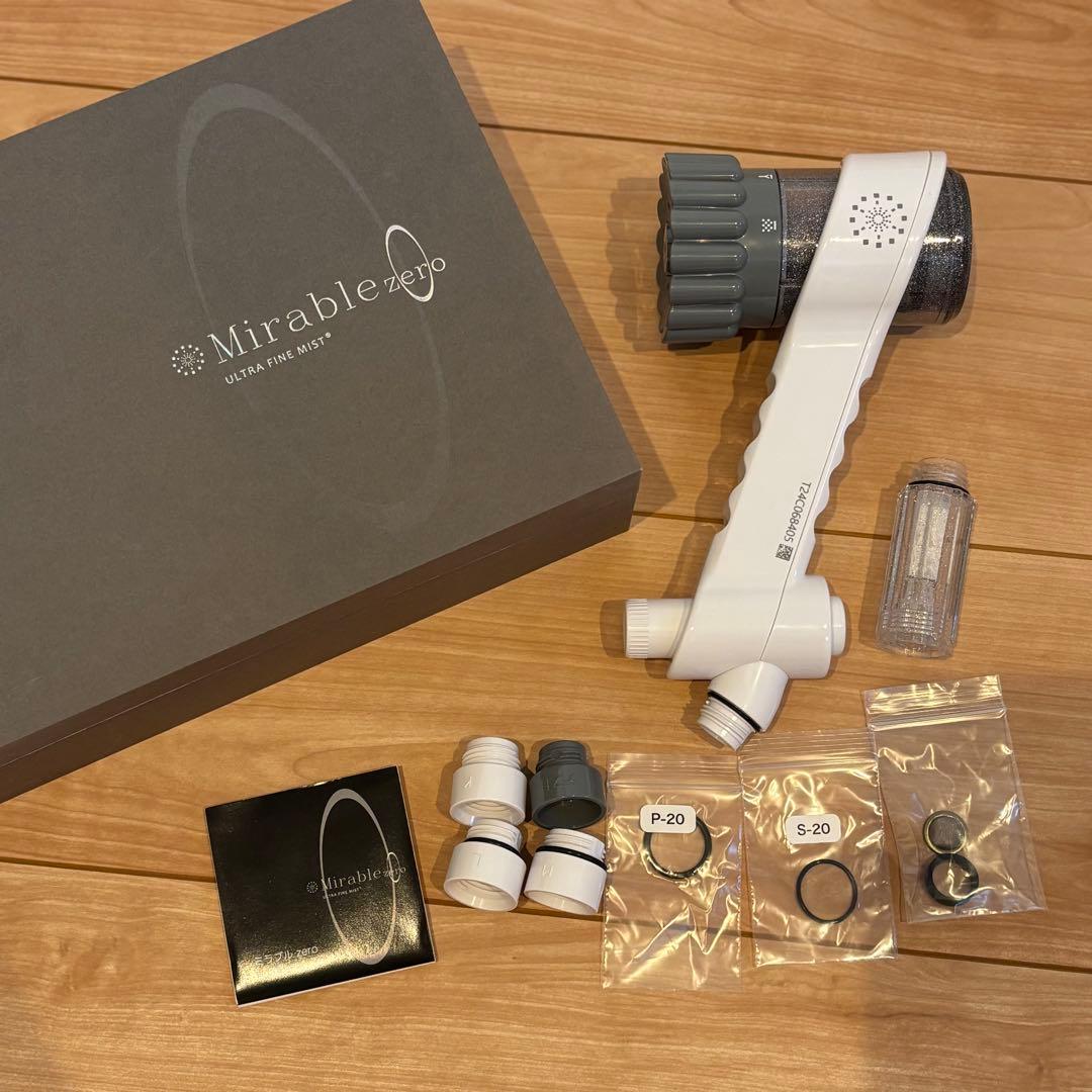 Mirable zero ウルトラファインバブル シャワーヘッド