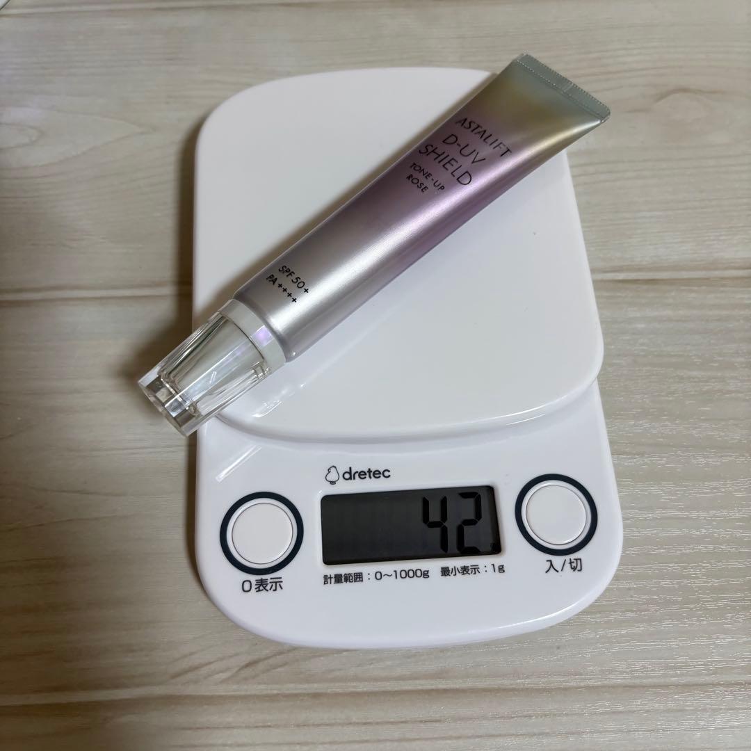 【7点セット】アスタリフトアドバンスドクリーム/ホワイトジェリーアクアリスタ他