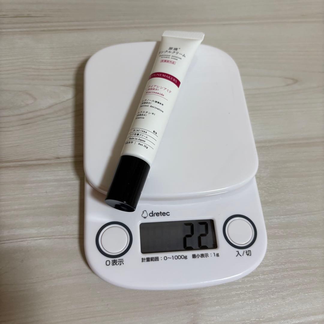 【7点セット】アスタリフトアドバンスドクリーム/ホワイトジェリーアクアリスタ他