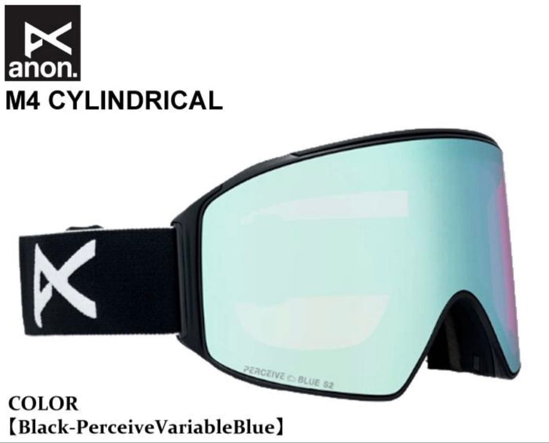 ANON M4 CYLINDRICAL / アノン M4 シリンドリカル