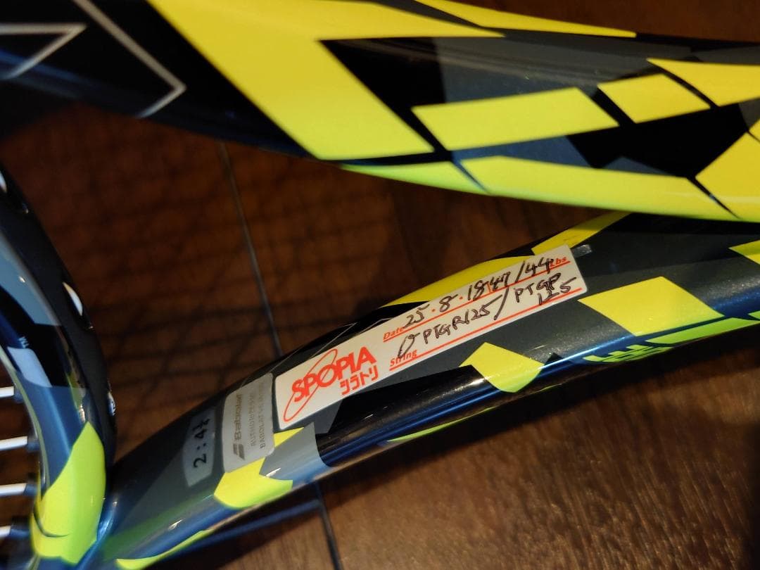 Babolat Pure Aero 98 グリップサイズ2