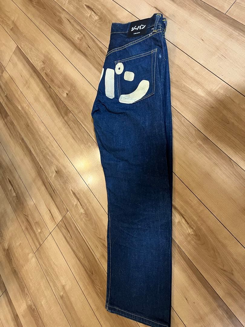【希少絶版モデル】【布タグ】cune キューン デニム　パンツ ジーパン　34