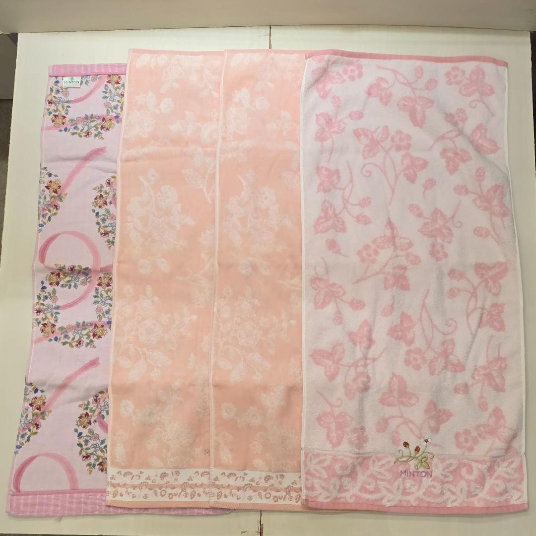 i+【24枚】 minton タオル まとめ セット