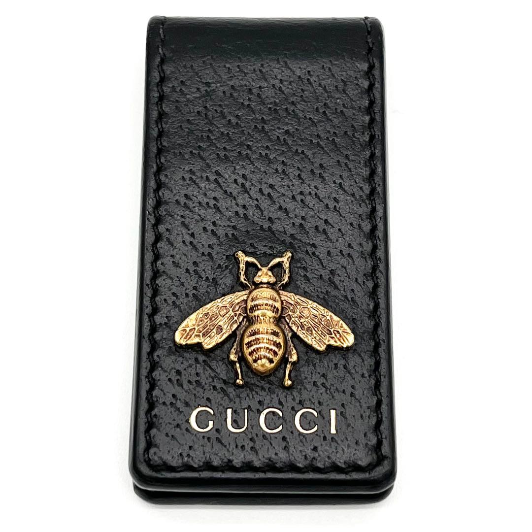 極美品　GUCCI アニマリエ レザー マネークリップ ビー 蜂 ブラック箱付き