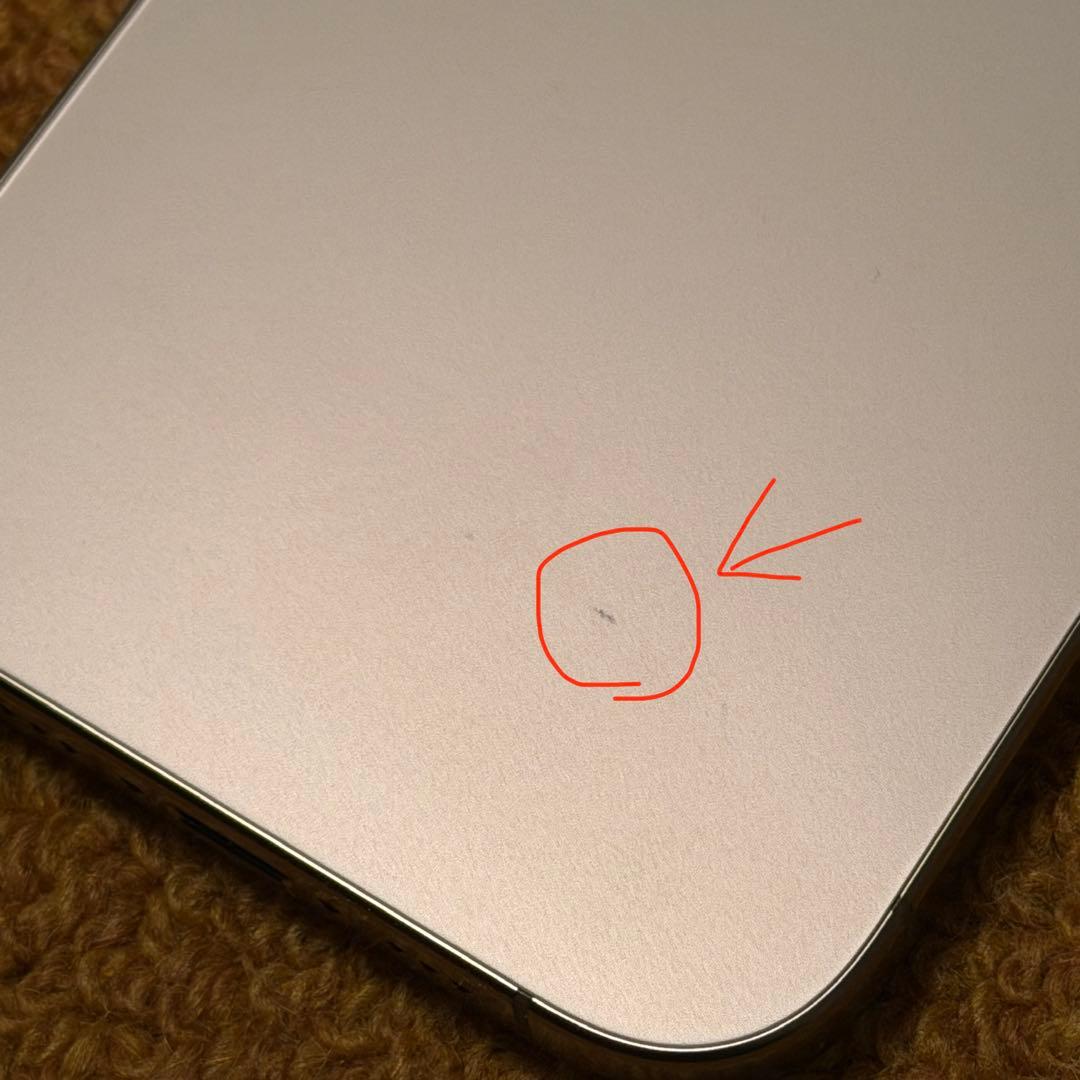 スマートフォン本体 iPhone 16 Pro, Desert Titanium, 128GB