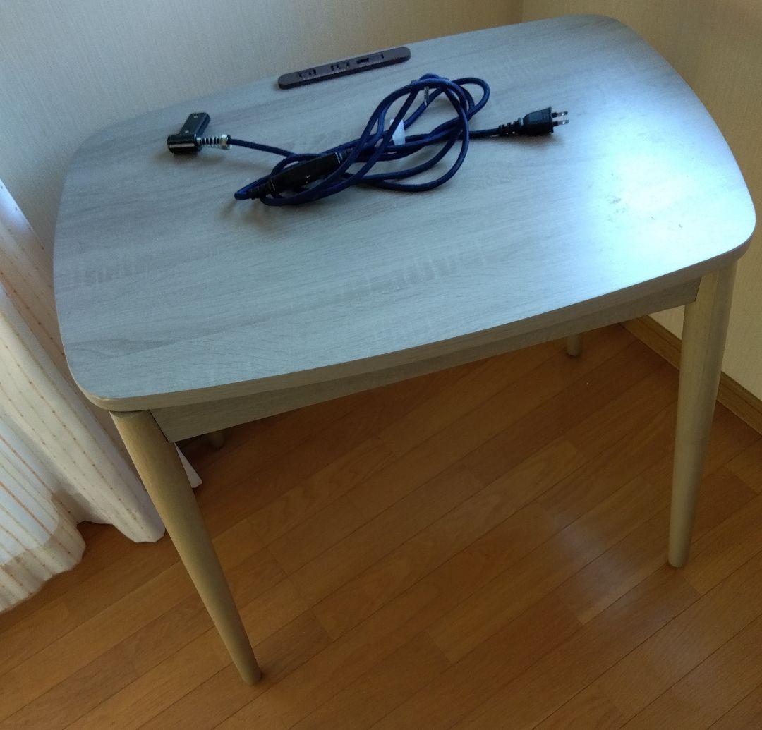 【2/1 23時まで値下げ】山善 こたつ机 １人用 AC/USBコンセント付き