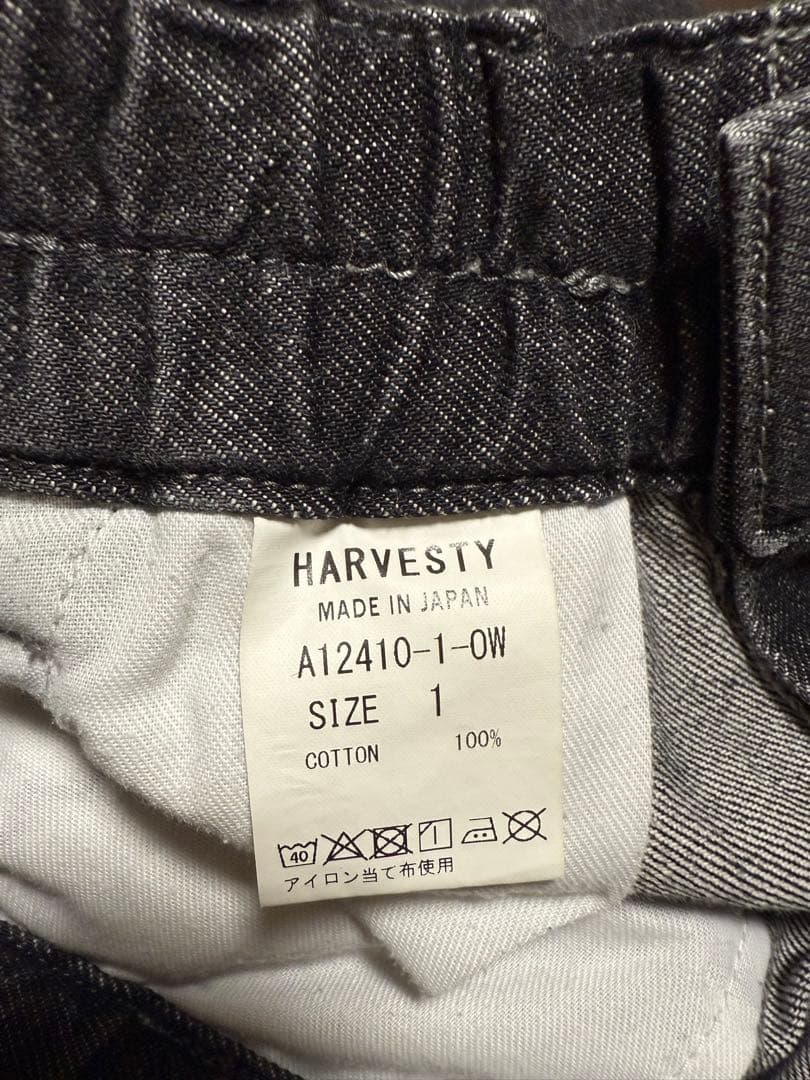 さちこ　ハーベスティ　サーカスパンツ　デニム　ブラック