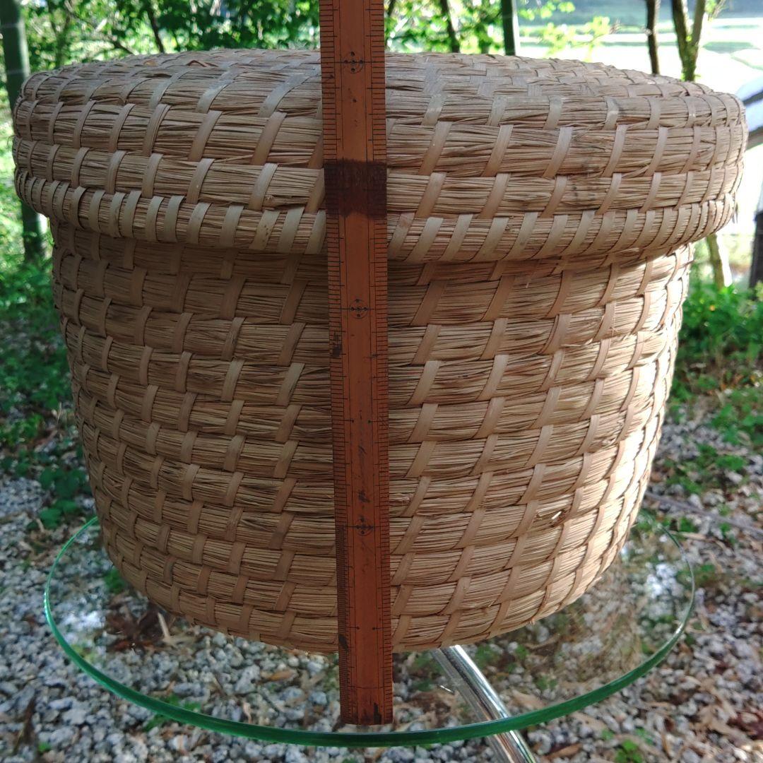 古民具　昭和レトロ　藁いずみ　飯つぐら　藁細工