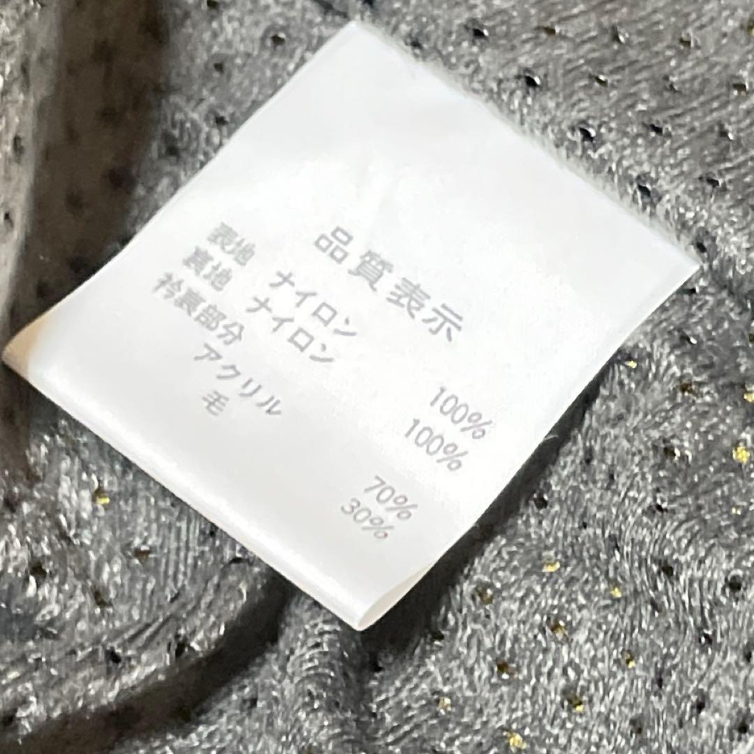 ガマカツ　ウィンドアップスーツDX GM-646 Mサイズ