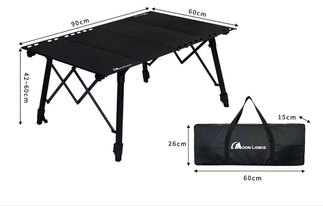 ムーンレンス調整可能なアウトドアテーブル 90x60cm