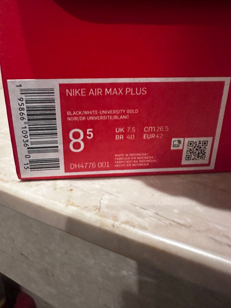 NIKE ナイキエアマックスプラスTN AIR MAX PLAS TN 26.5