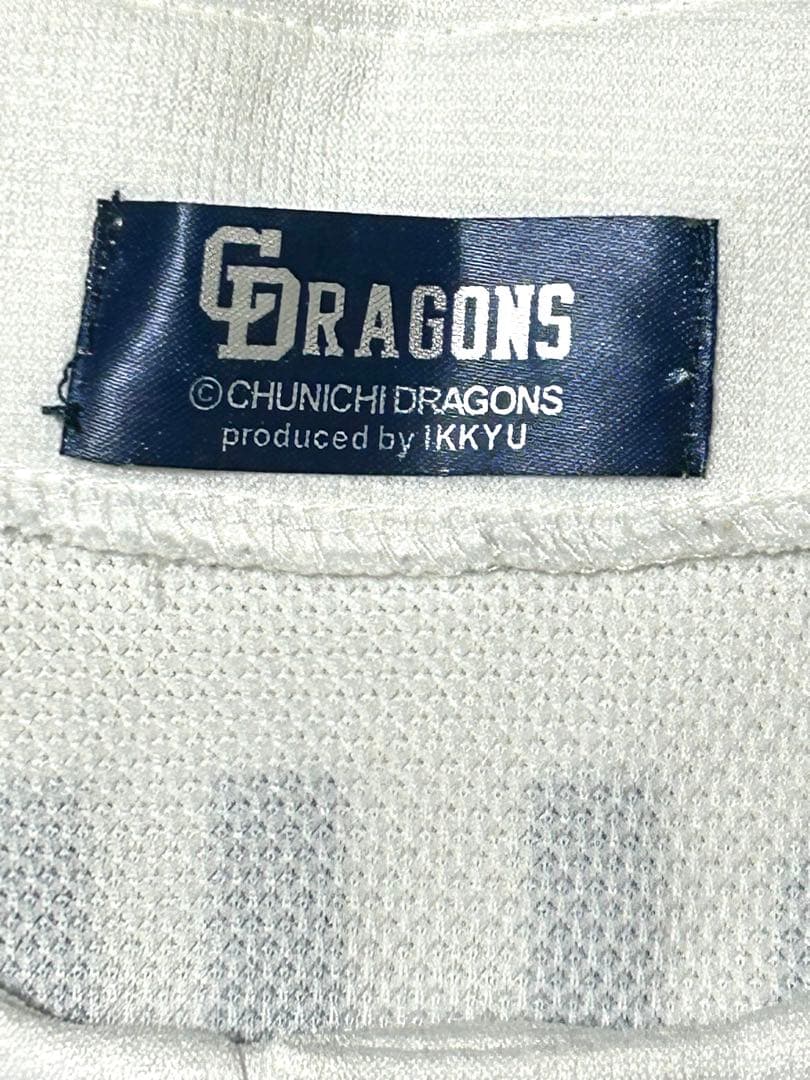 中日ドラゴンズ 立浪和義 3番 ユニフォームシャツ 一球 プリント ホーム用