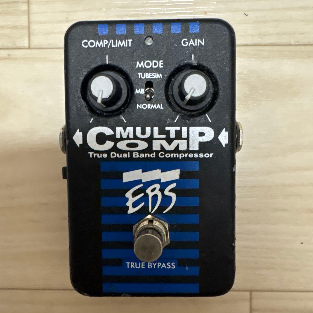ベース EBS MULTI COMP