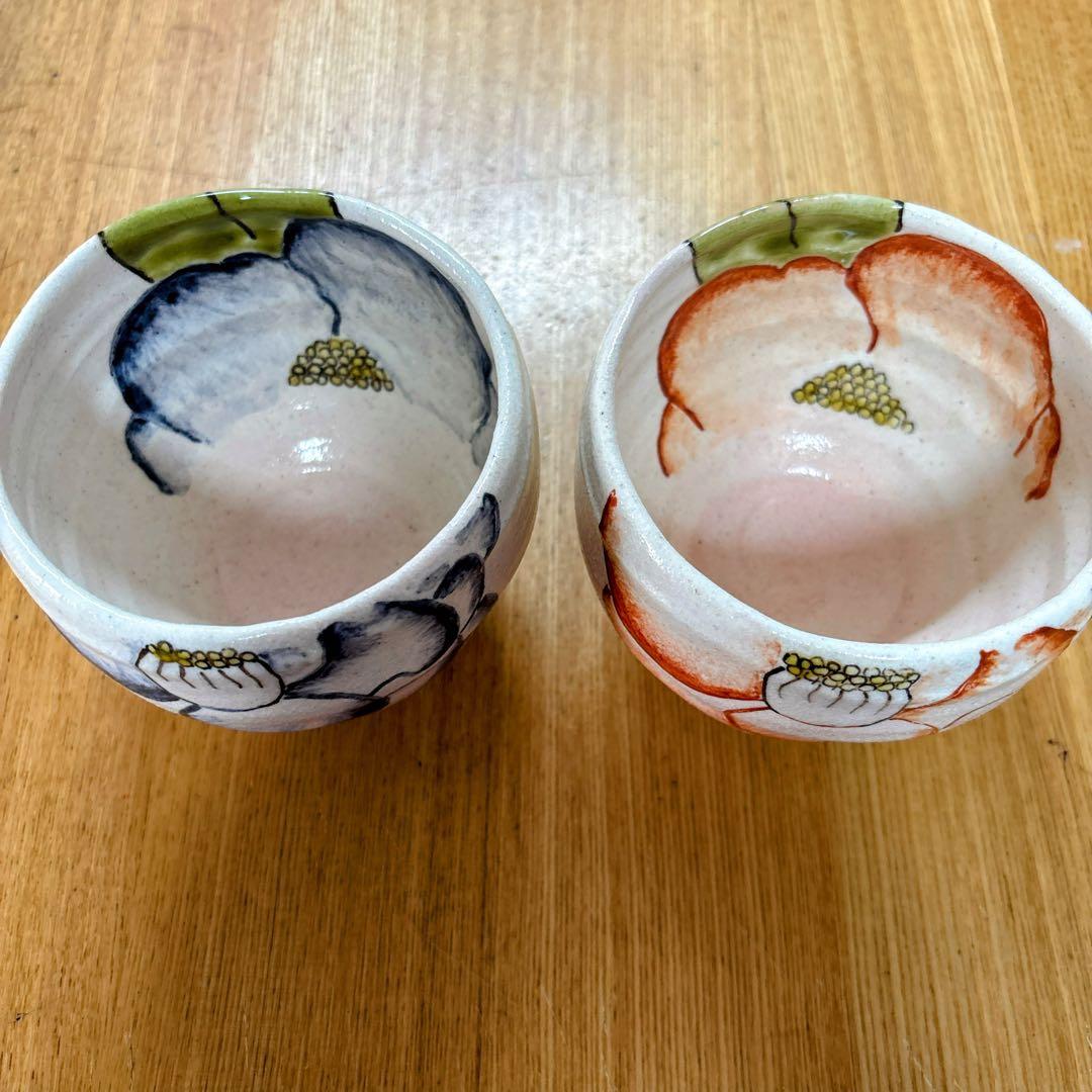 九谷焼　紅椿窯　南恵子　4.8号小鉢　いっぷく碗
