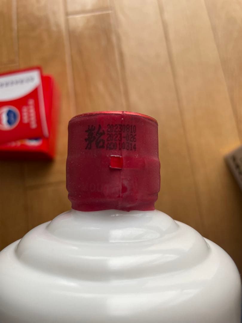 Kweichow Moutai ギフトボックス入り500ml 43% 2023