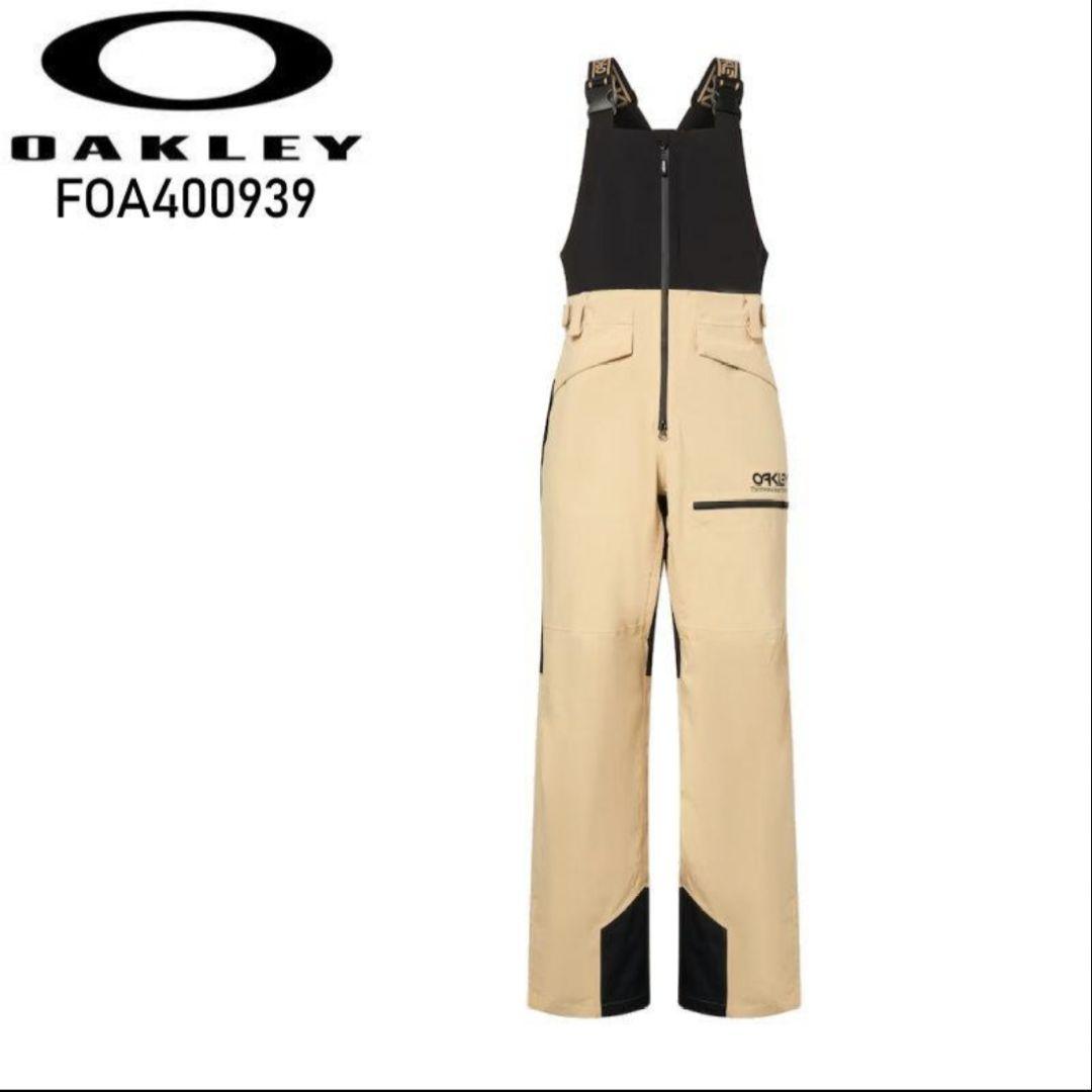 【OAKLEY】ビブパンツ　スノーボード