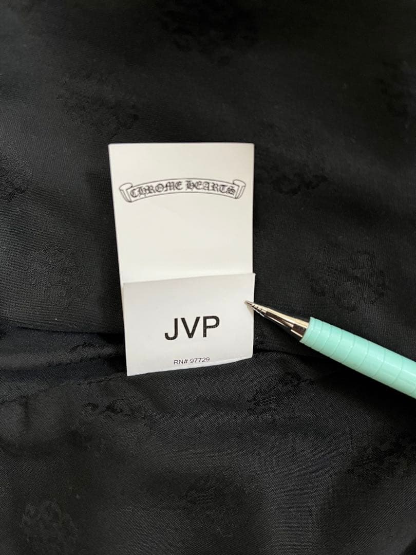 クロムハーツ STREET MEATワーク ジャケット ブルゾン S ダガー