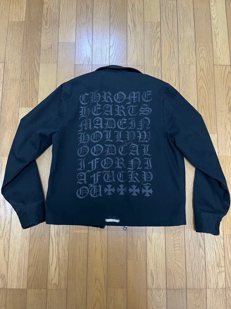 クロムハーツ STREET MEATワーク ジャケット ブルゾン S ダガー