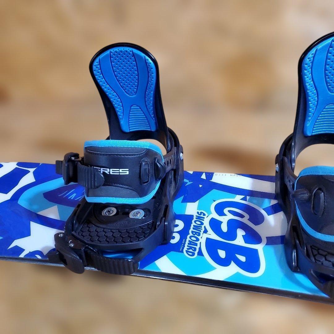 新品未使用　ブーツ　CSB×XERES３点セット！ 　2625