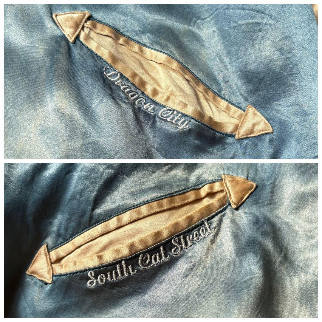 当時物 CREAM SODA PINK DRAGON スカジャン タイガー 龍