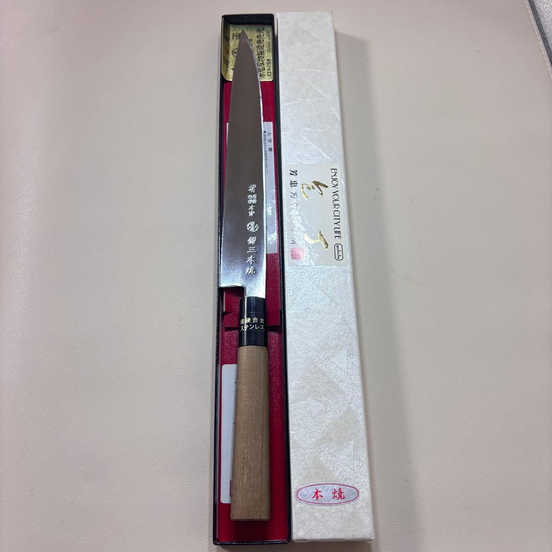 240mm 銀三本焼　柳刃包丁　クリ柄 和包丁