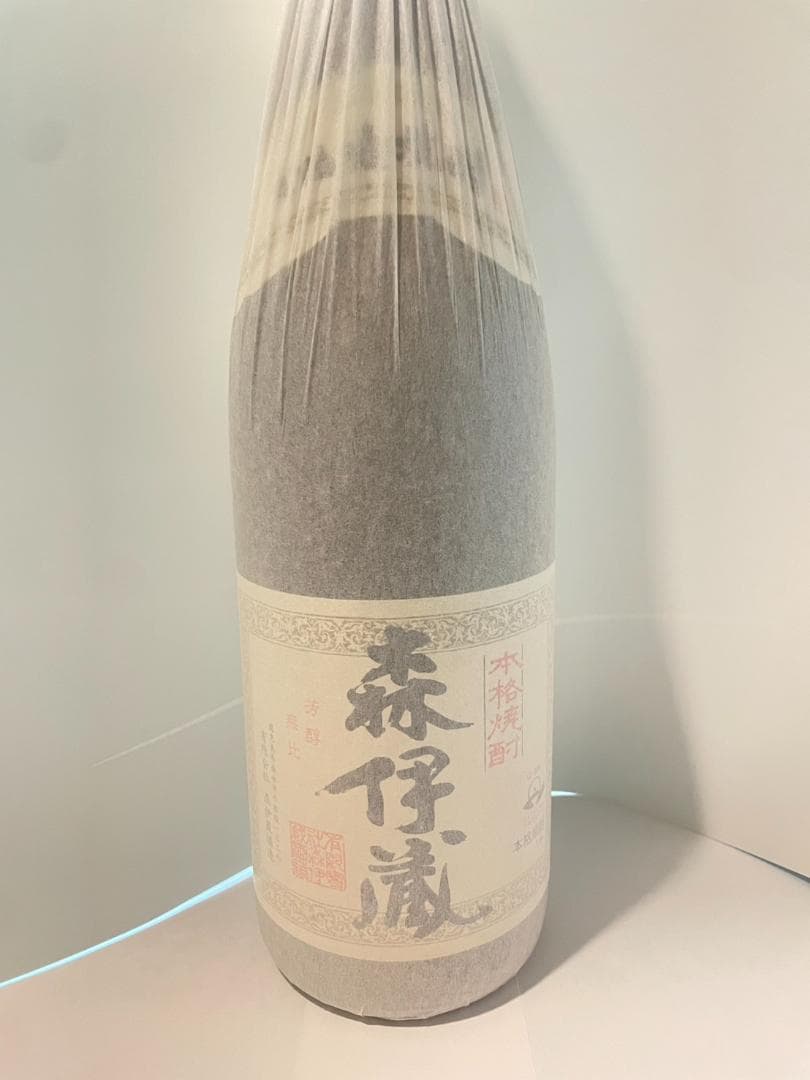 【 2本セット 】 森伊蔵 1800ml 一升瓶 ×２本 箱入り