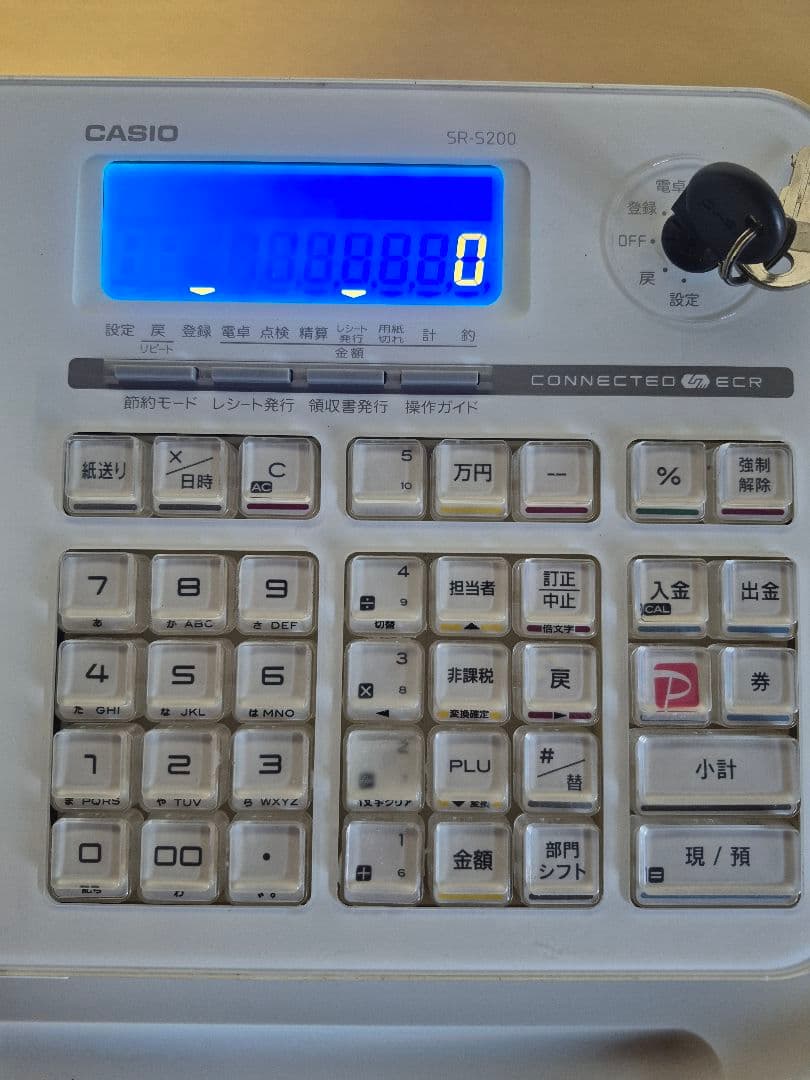 CASIO レジスター　SR-S200