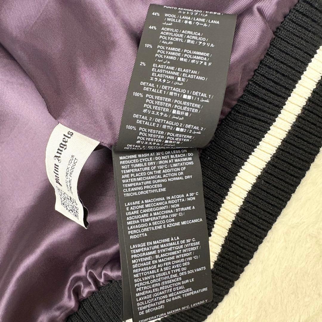 パームエンジェルス 20AW スカジャン ブルゾン スカル刺繍 黒M イタリア製