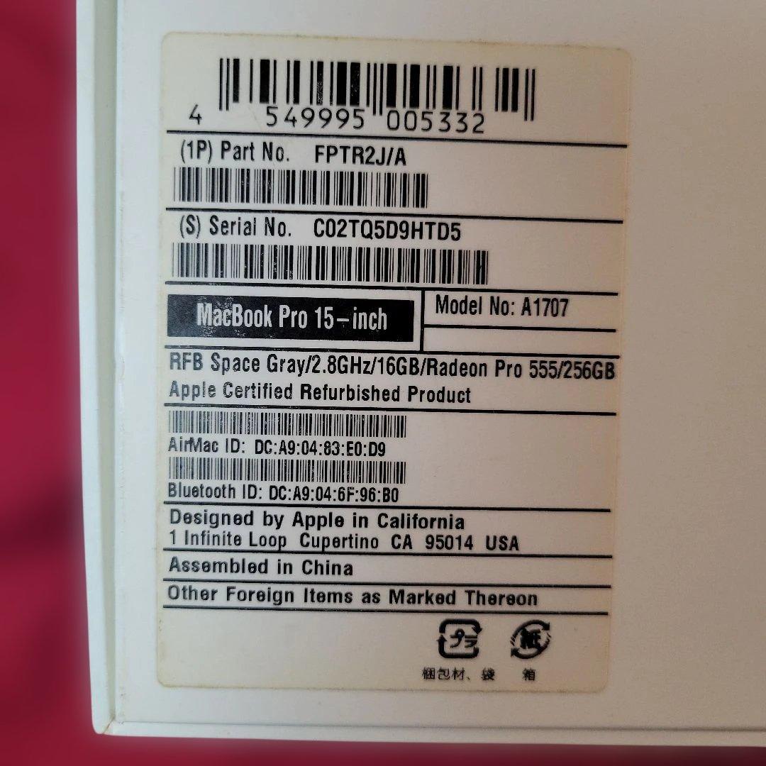 MacBook Pro 15-inch 2017 元箱付A1707 動作品