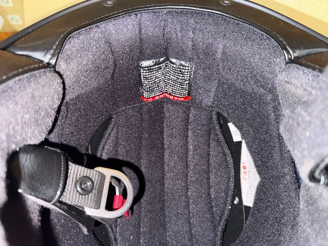 SHOEI EX-ZERO XL オフホワイト　バイザー付き