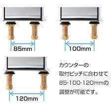 INAX デッキ式サーモスタット付シャワーバス水栓 RBF-822
