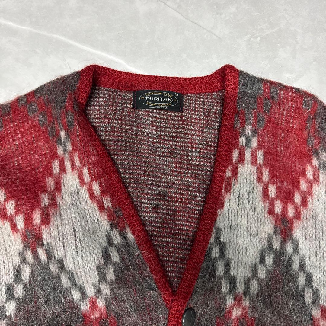 PURITAN アーガイルカーディガン