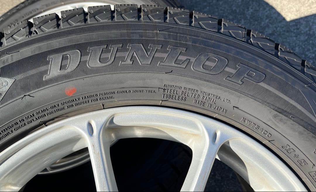 80系ハリアー等　中古スタッドレスタイヤ　225/65R17 CX5 RAV4