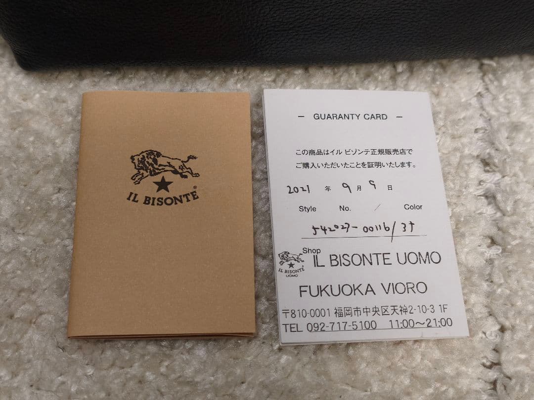 クロスボディバック　ブラック