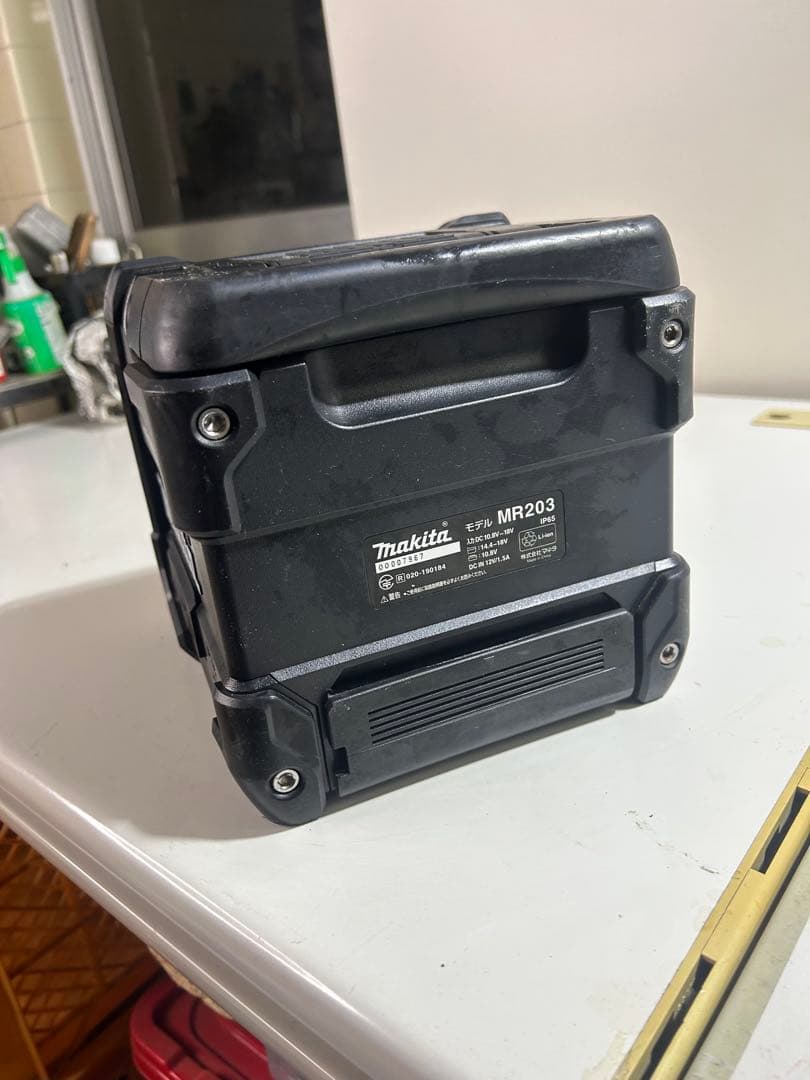 P*S様 makita マキタ MR203 ワイヤレススピーカー　Bluetoo